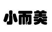 03類化妝日用