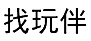 09類(lèi)電子電器