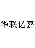 21類廚房潔具