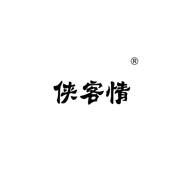 38類通訊服務(wù)