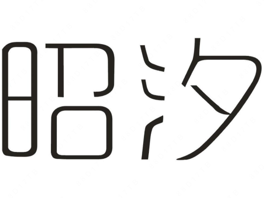 44類醫(yī)療園藝