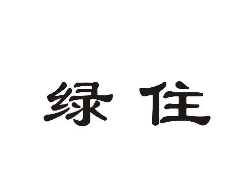 19類建筑材料